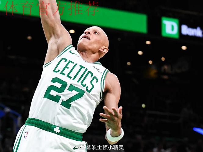 沃尔什篮下错进错出打成2+1，凯尔特人首度领先活塞到两位数