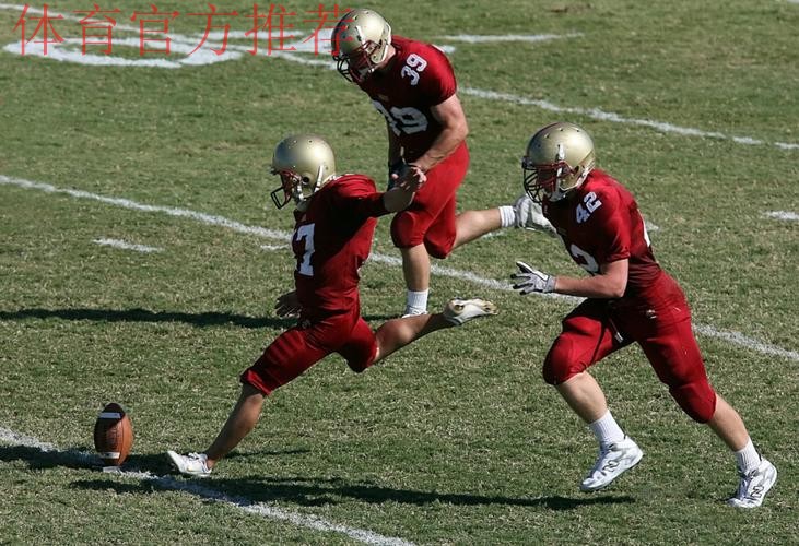 统一思想 凝聚力量 中国橄榄球洛杉矶周期力争更好成绩 统一思想 凝聚力量 中国橄榄球洛杉矶周期力争更好成绩