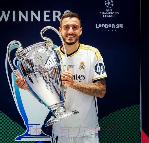 西媒:皇马即将完成何塞卢签约 预计在下周二亮相