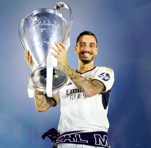 西媒:皇马即将完成何塞卢签约 预计在下周二亮相