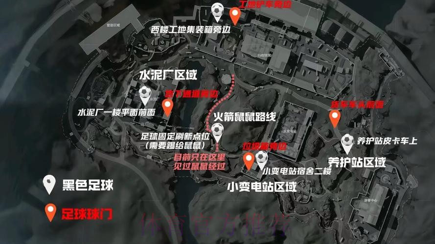 世界杯外围分析入口地址